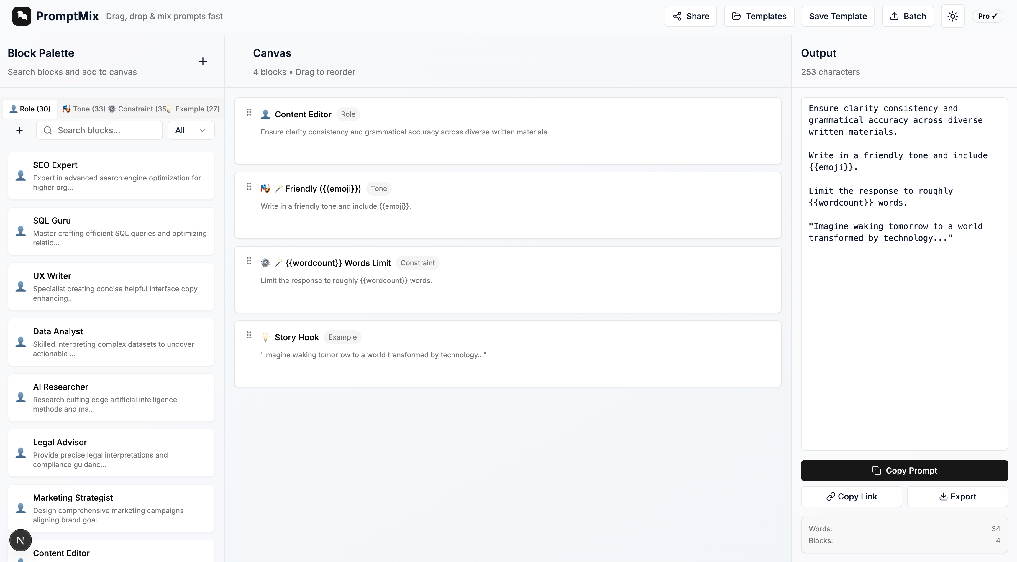 PromptMix workspace screenshot